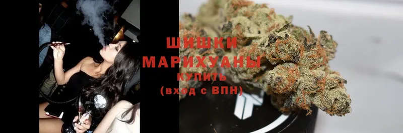 МЕГА как войти  Яровое  Марихуана SATIVA & INDICA 